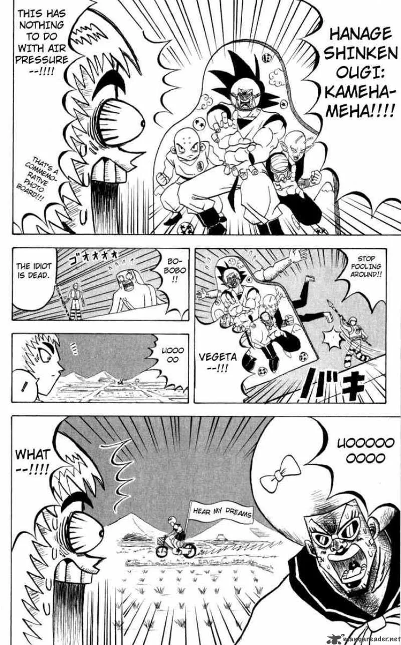 Bobobo-Bo bo-bobo Chapter 93 page 12