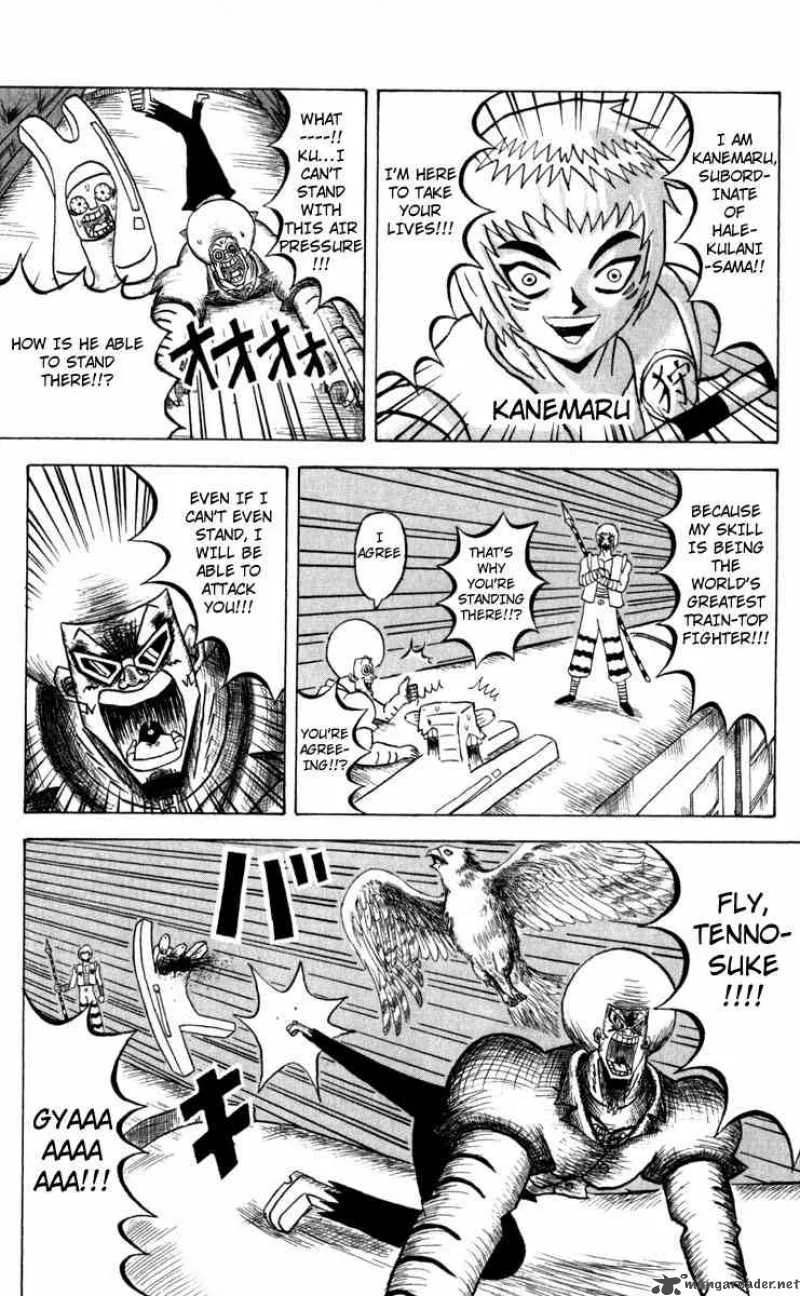 Bobobo-Bo bo-bobo Chapter 93 page 8