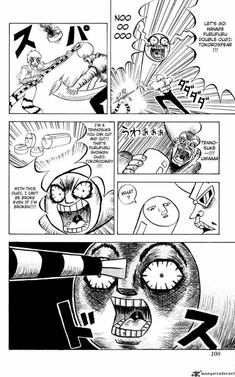 Bobobo-Bo bo-bobo Chapter 93 page 14