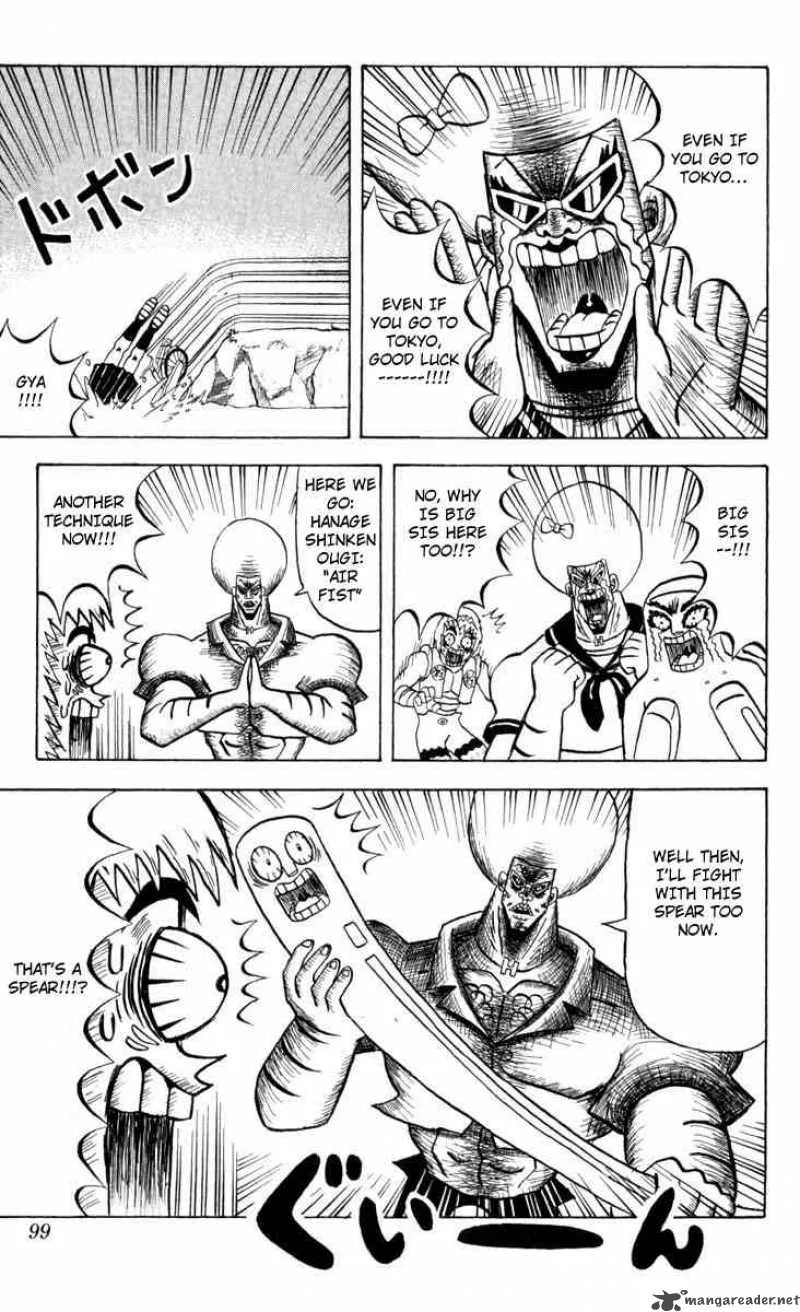 Bobobo-Bo bo-bobo Chapter 93 page 13