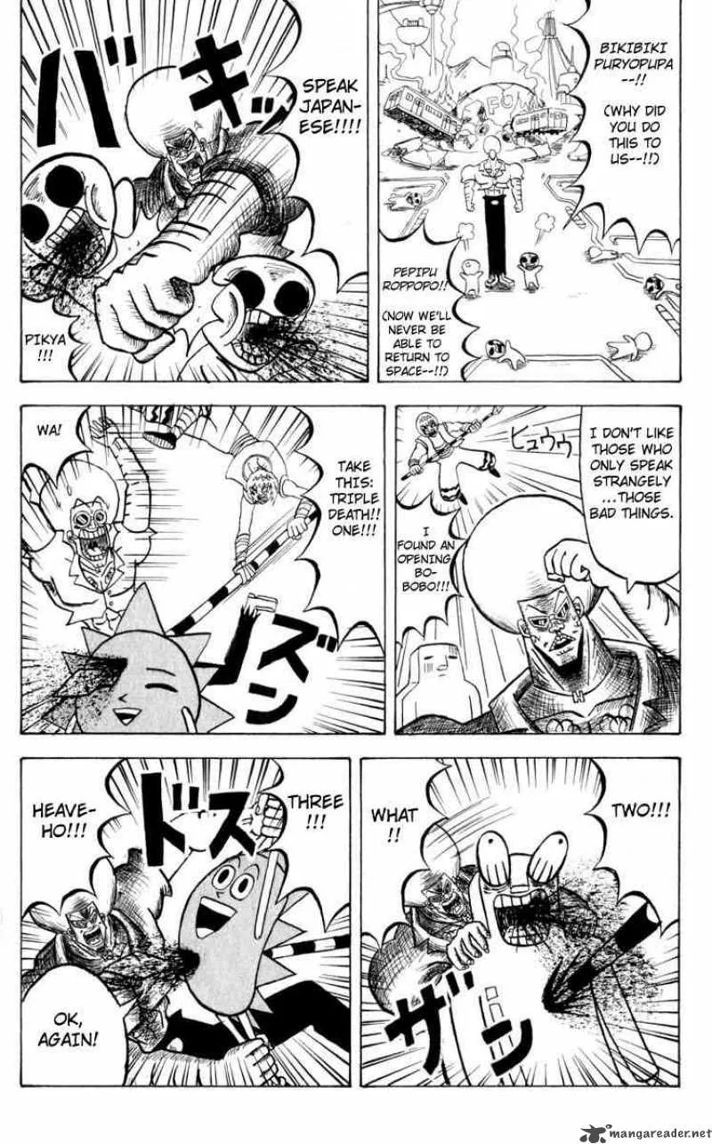 Bobobo-Bo bo-bobo Chapter 94 page 12
