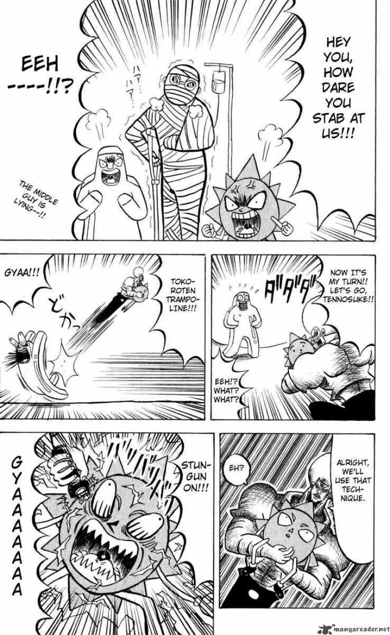 Bobobo-Bo bo-bobo Chapter 94 page 13