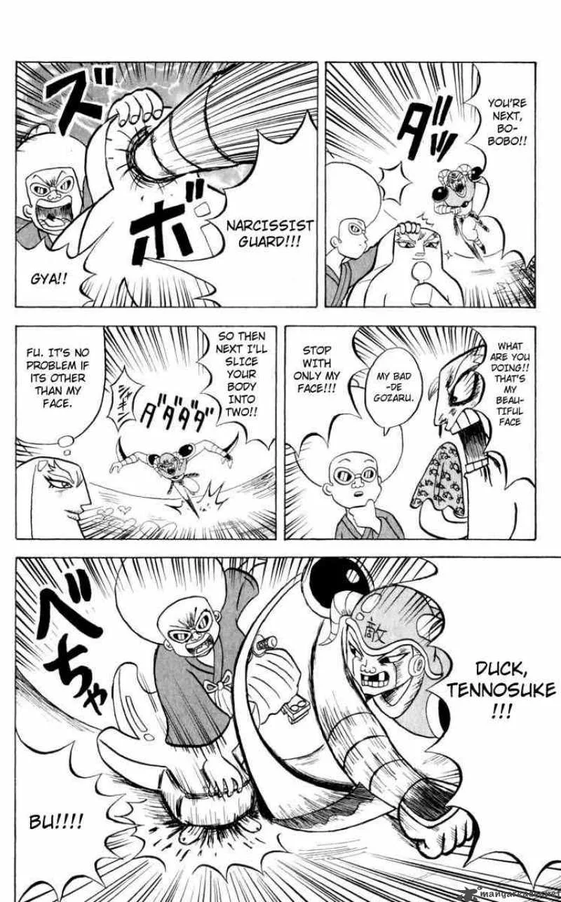 Bobobo-Bo bo-bobo Chapter 95 page 12