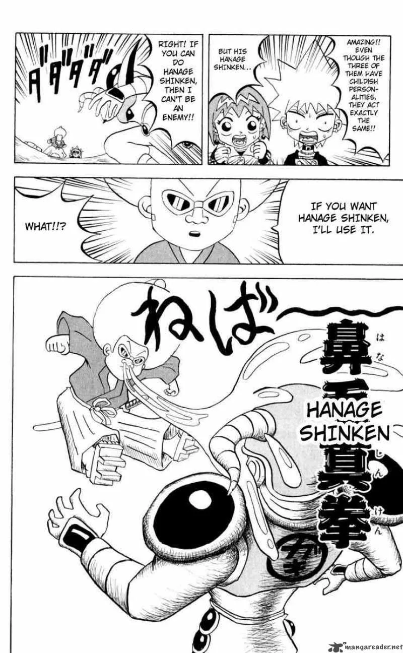 Bobobo-Bo bo-bobo Chapter 95 page 14