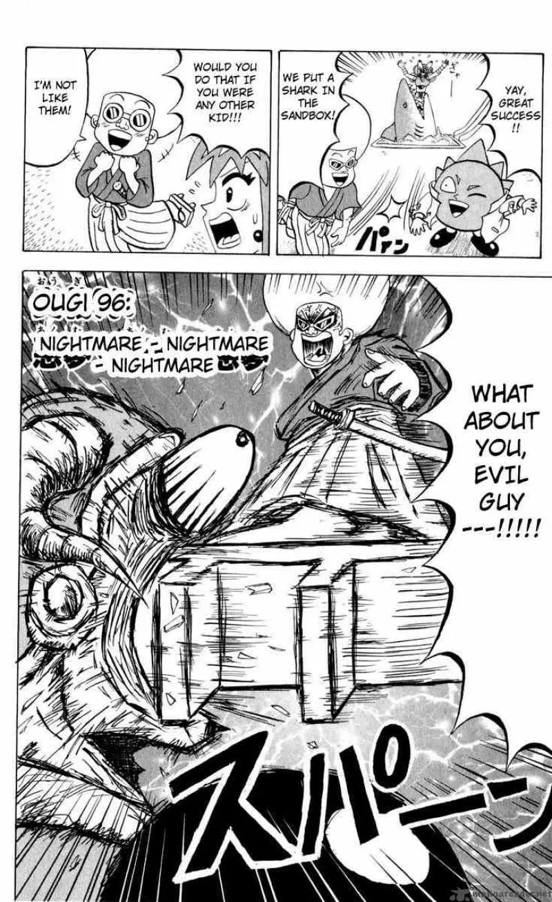 Bobobo-Bo bo-bobo Chapter 96 page 2