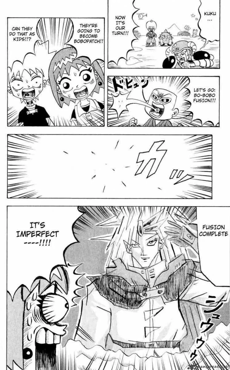 Bobobo-Bo bo-bobo Chapter 96 page 11