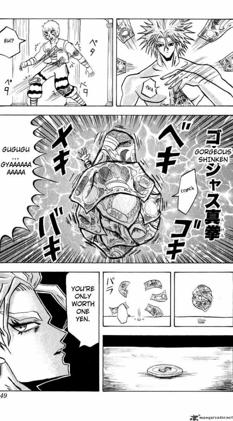 Bobobo-Bo bo-bobo Chapter 96 page 14