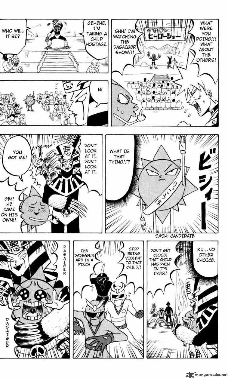 Bobobo-Bo bo-bobo Chapter 97 page 13