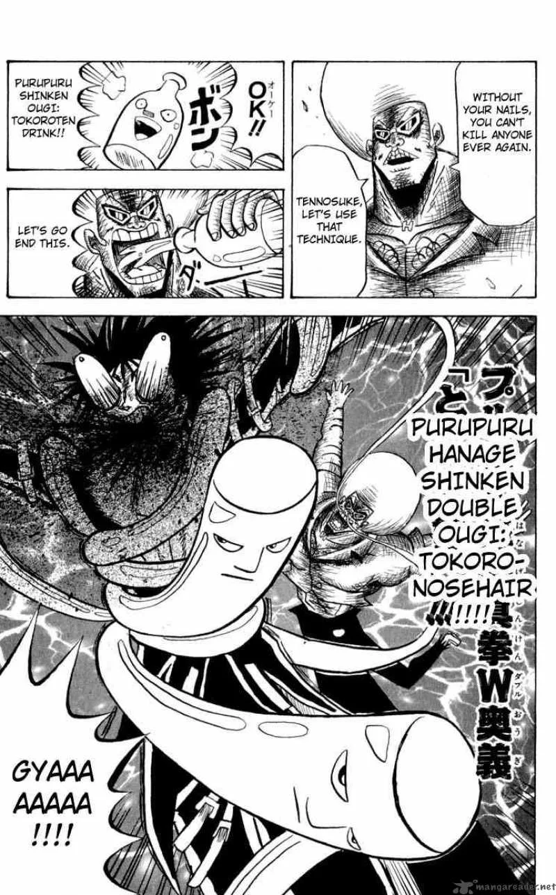 Bobobo-Bo bo-bobo Chapter 97 page 11