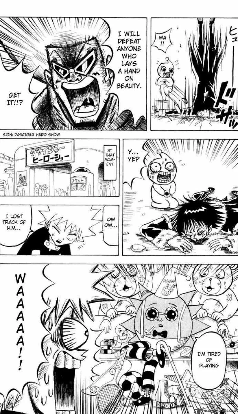 Bobobo-Bo bo-bobo Chapter 97 page 12