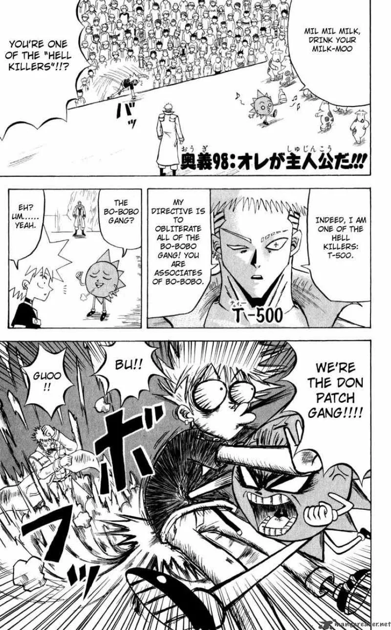 Bobobo-Bo bo-bobo Chapter 98 page 2