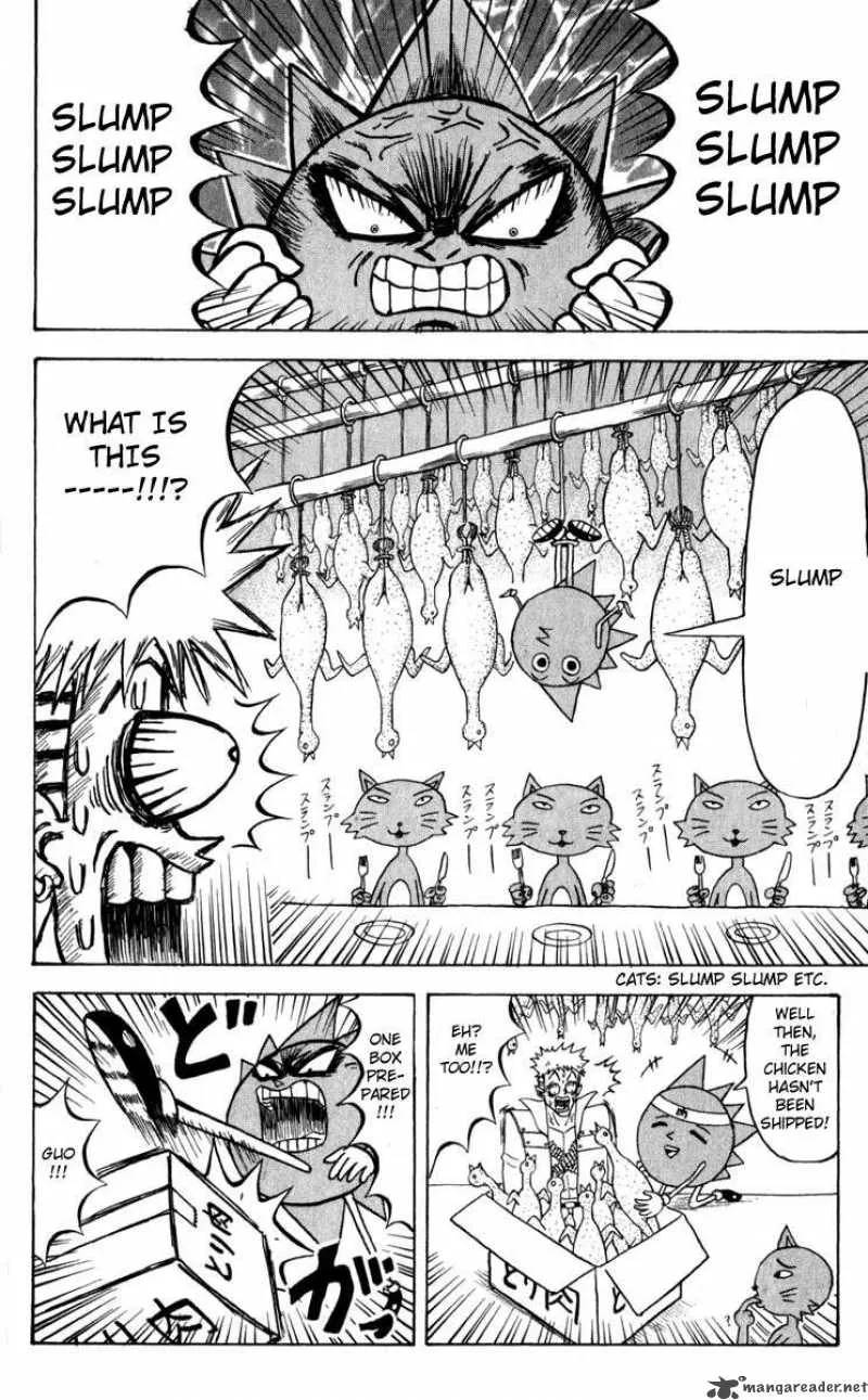 Bobobo-Bo bo-bobo Chapter 98 page 9