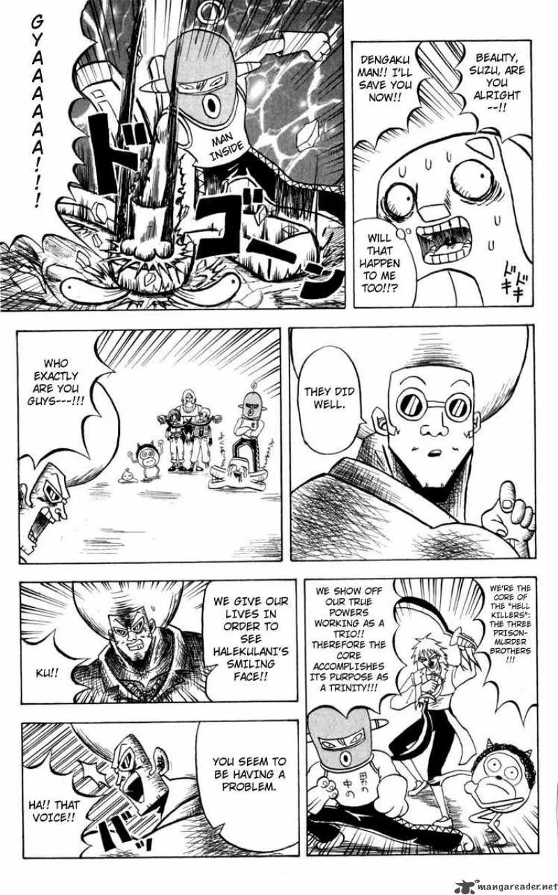 Bobobo-Bo bo-bobo Chapter 98 page 14