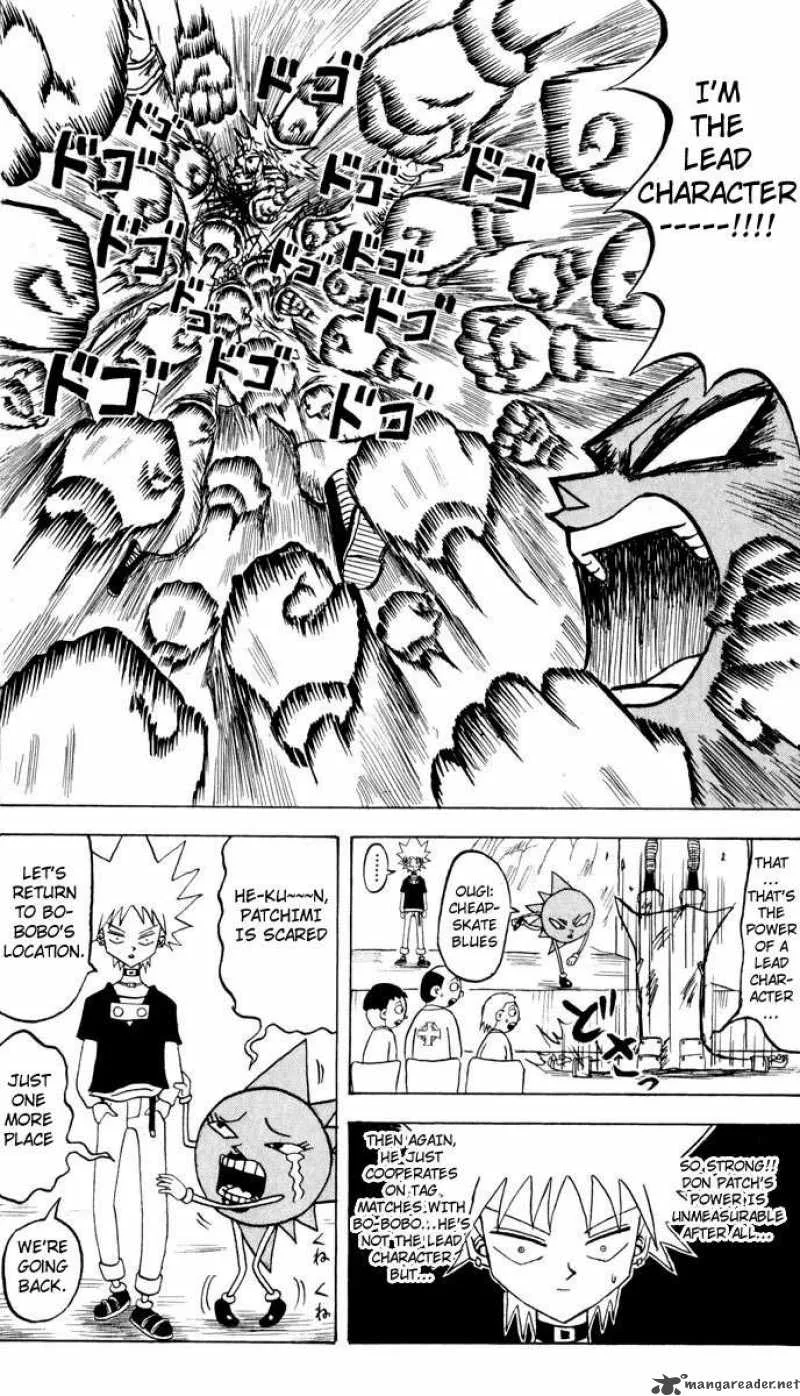 Bobobo-Bo bo-bobo Chapter 98 page 11