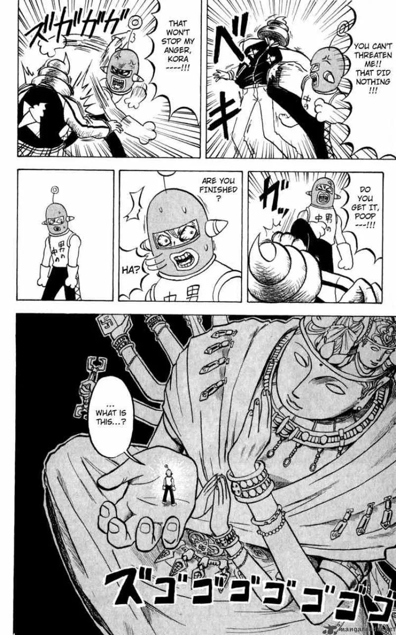 Bobobo-Bo bo-bobo Chapter 99 page 10