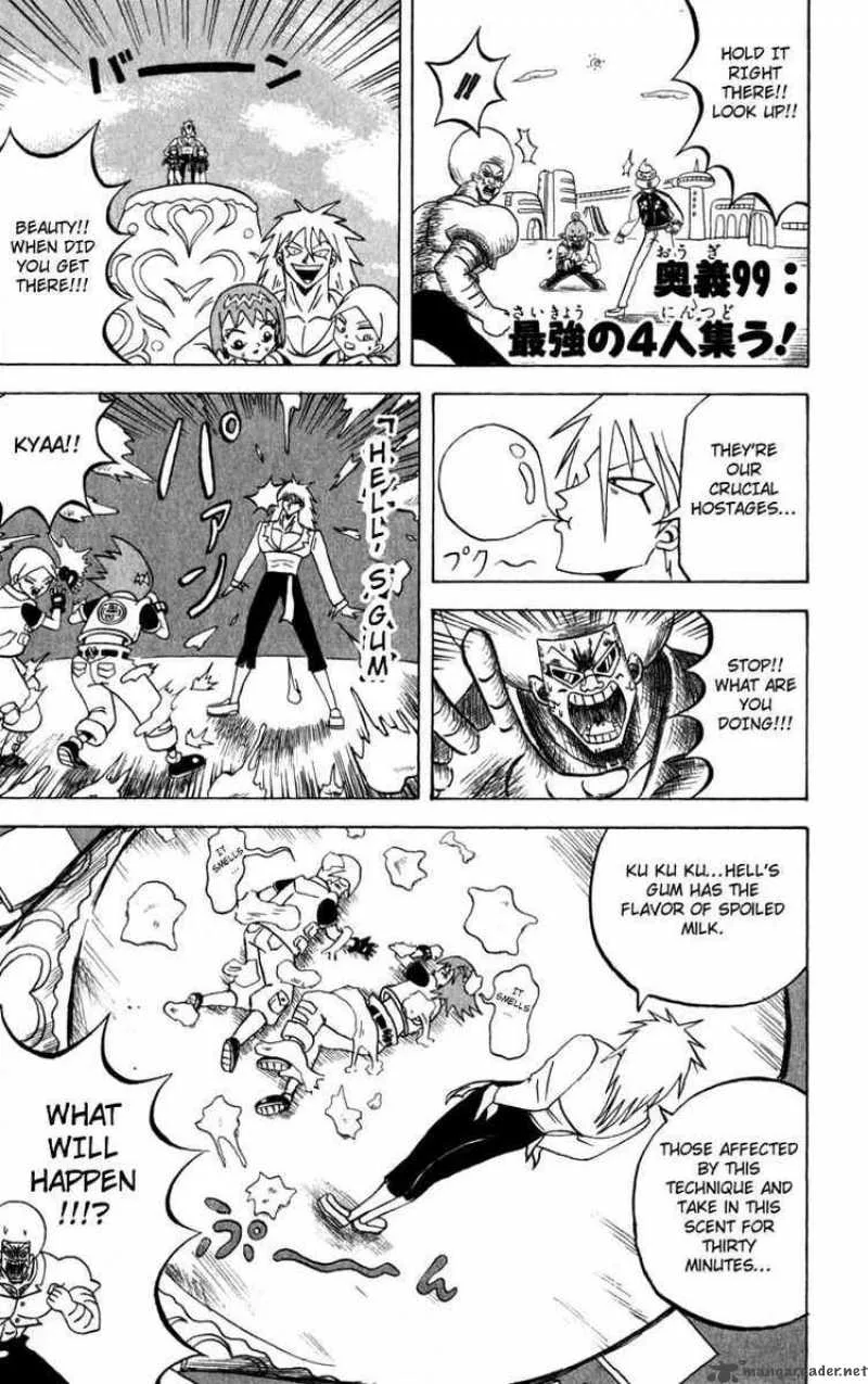 Bobobo-Bo bo-bobo Chapter 99 page 3