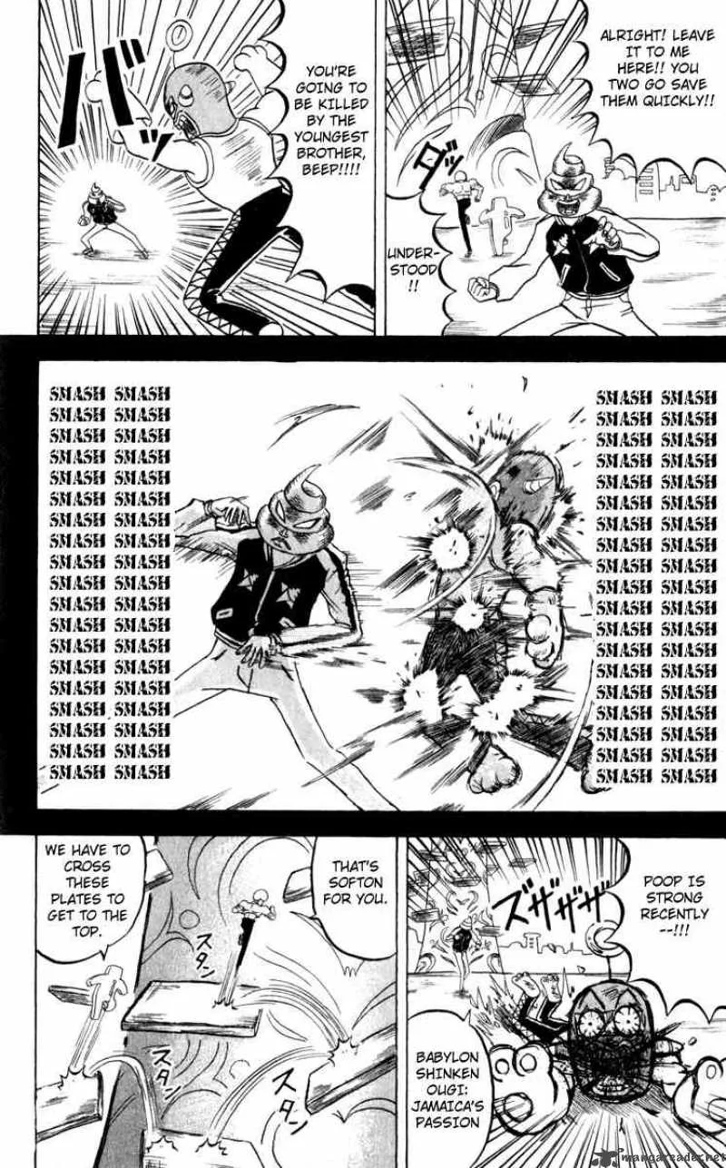 Bobobo-Bo bo-bobo Chapter 99 page 6