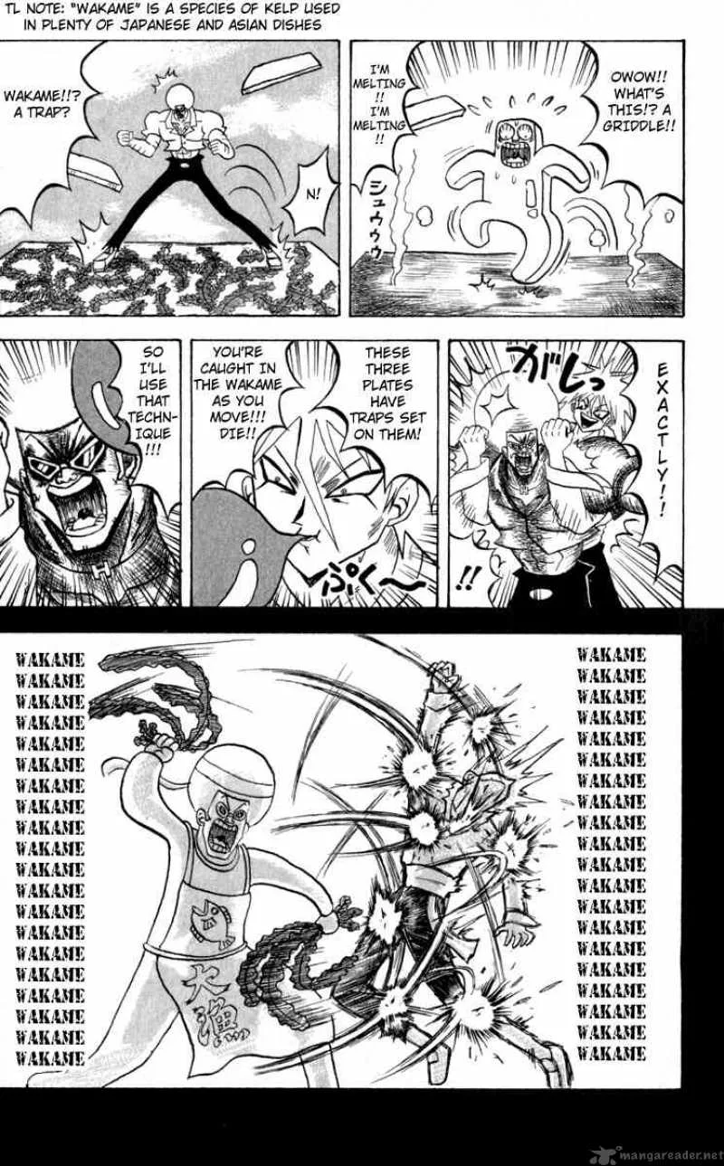 Bobobo-Bo bo-bobo Chapter 99 page 7