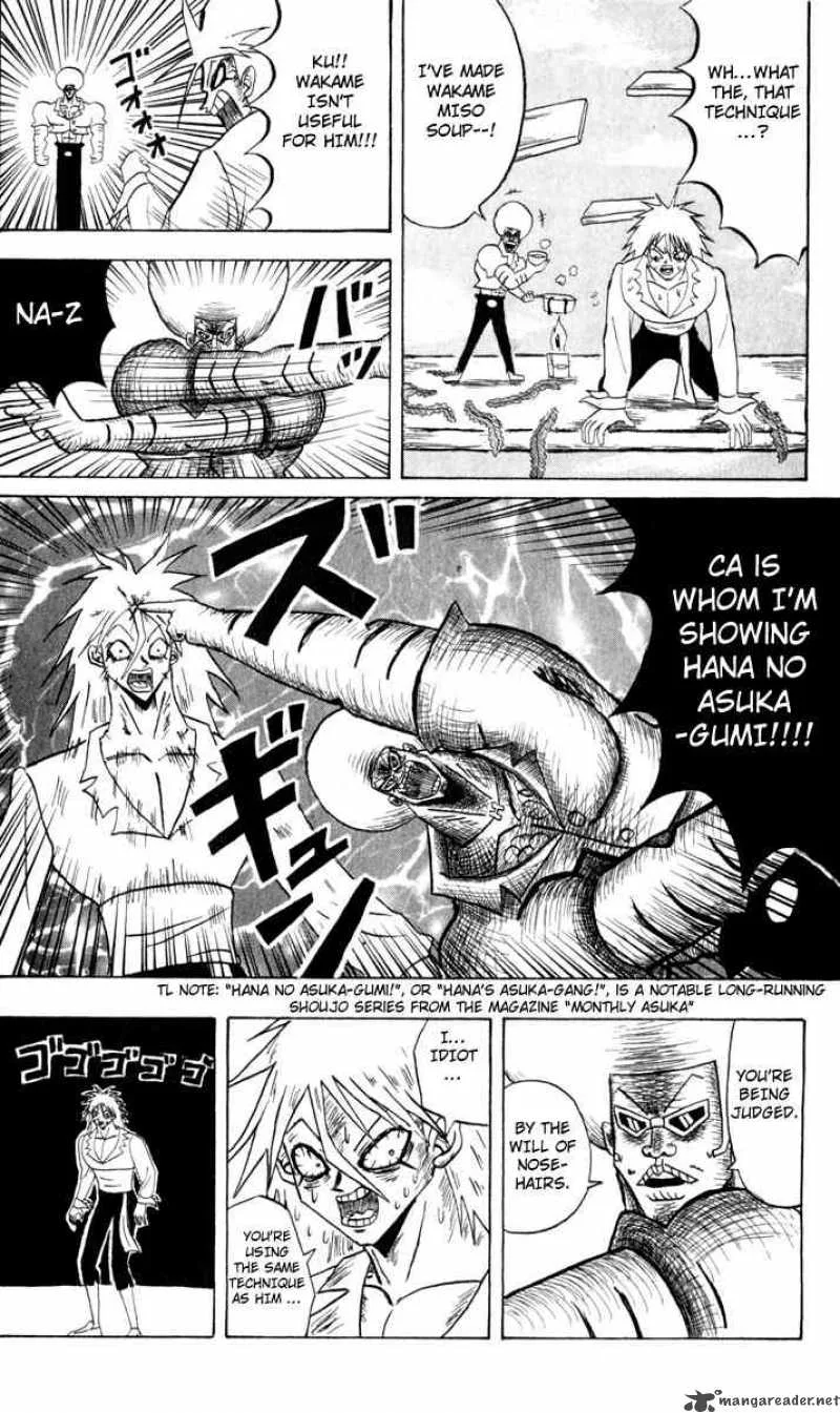 Bobobo-Bo bo-bobo Chapter 99 page 12