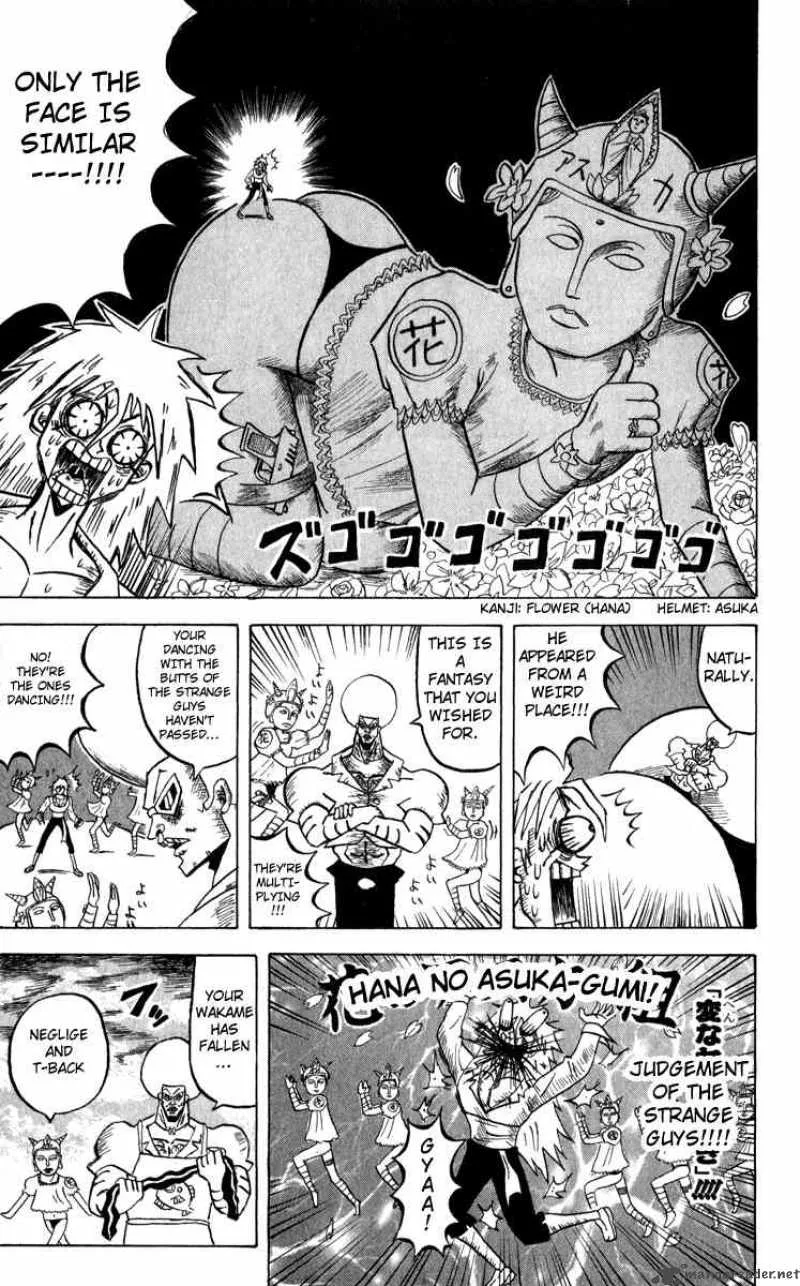 Bobobo-Bo bo-bobo Chapter 99 page 13