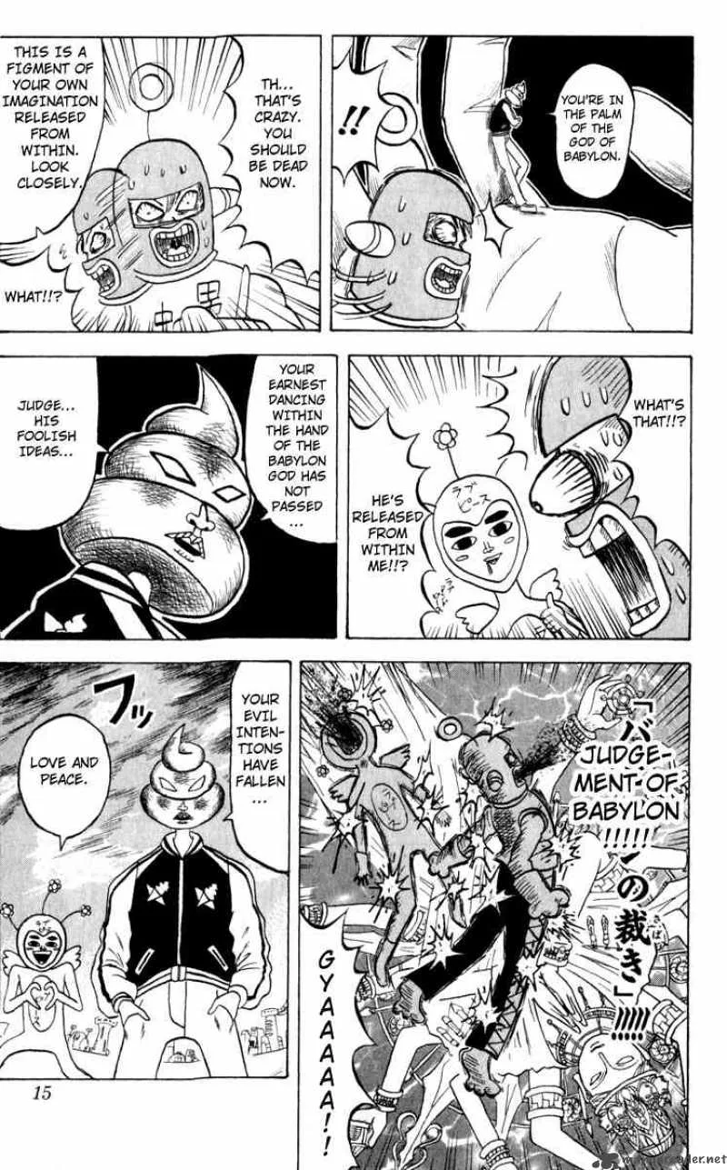 Bobobo-Bo bo-bobo Chapter 99 page 11