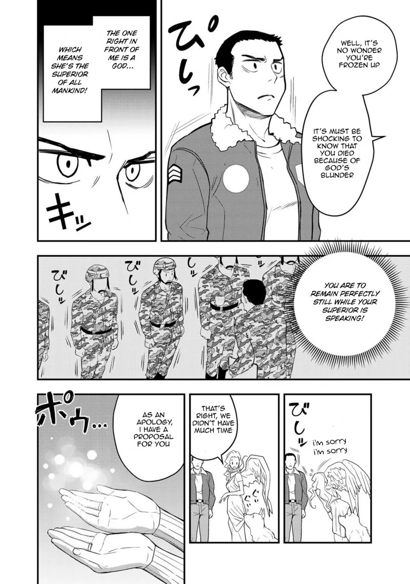 Bocchi Jieikan no Isekai Funsenki Chapter 1 page 7