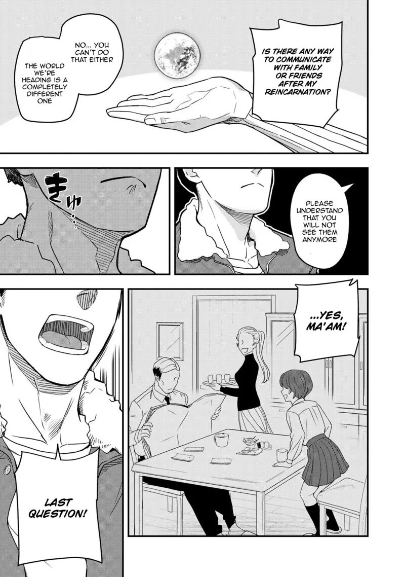 Bocchi Jieikan no Isekai Funsenki Chapter 1 page 10