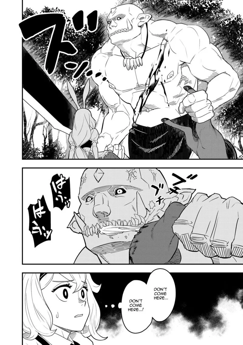 Bocchi Jieikan no Isekai Funsenki Chapter 1 page 25