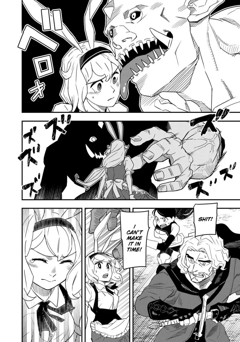Bocchi Jieikan no Isekai Funsenki Chapter 1 page 27