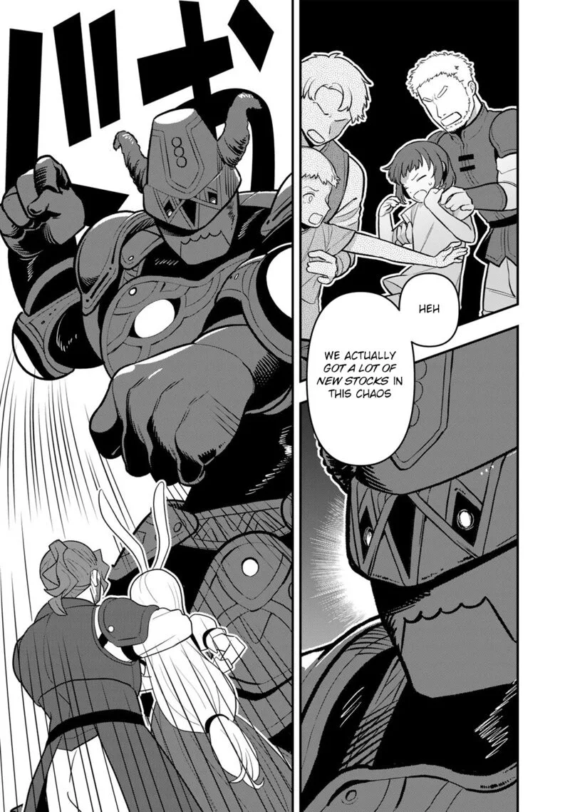 Bocchi Jieikan no Isekai Funsenki Chapter 10 page 16