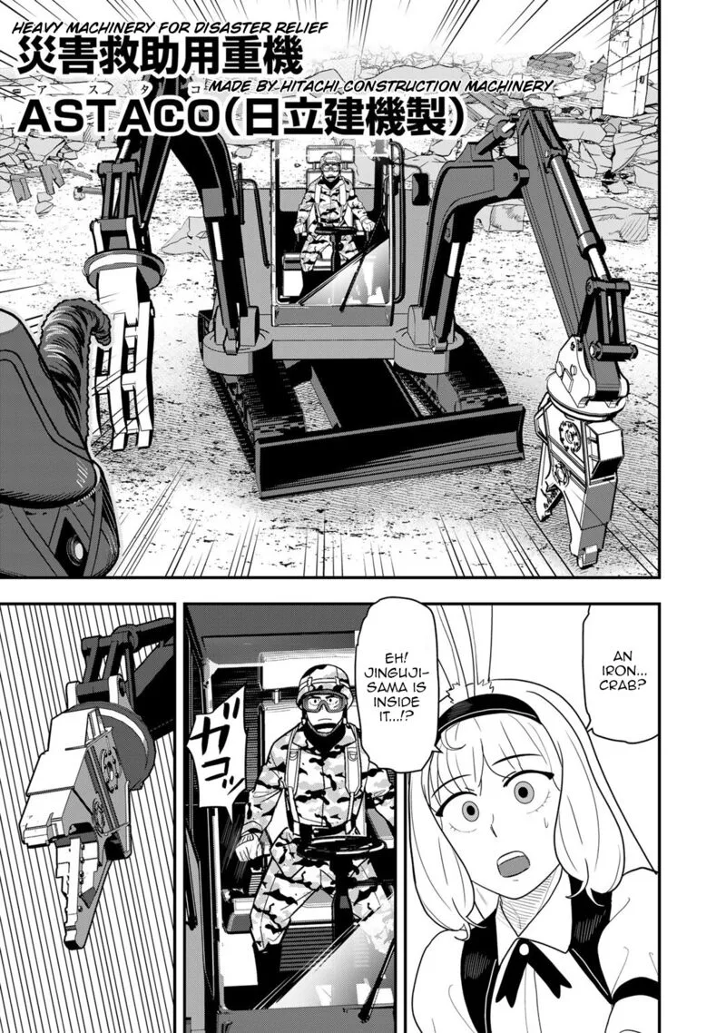 Bocchi Jieikan no Isekai Funsenki Chapter 10 page 18