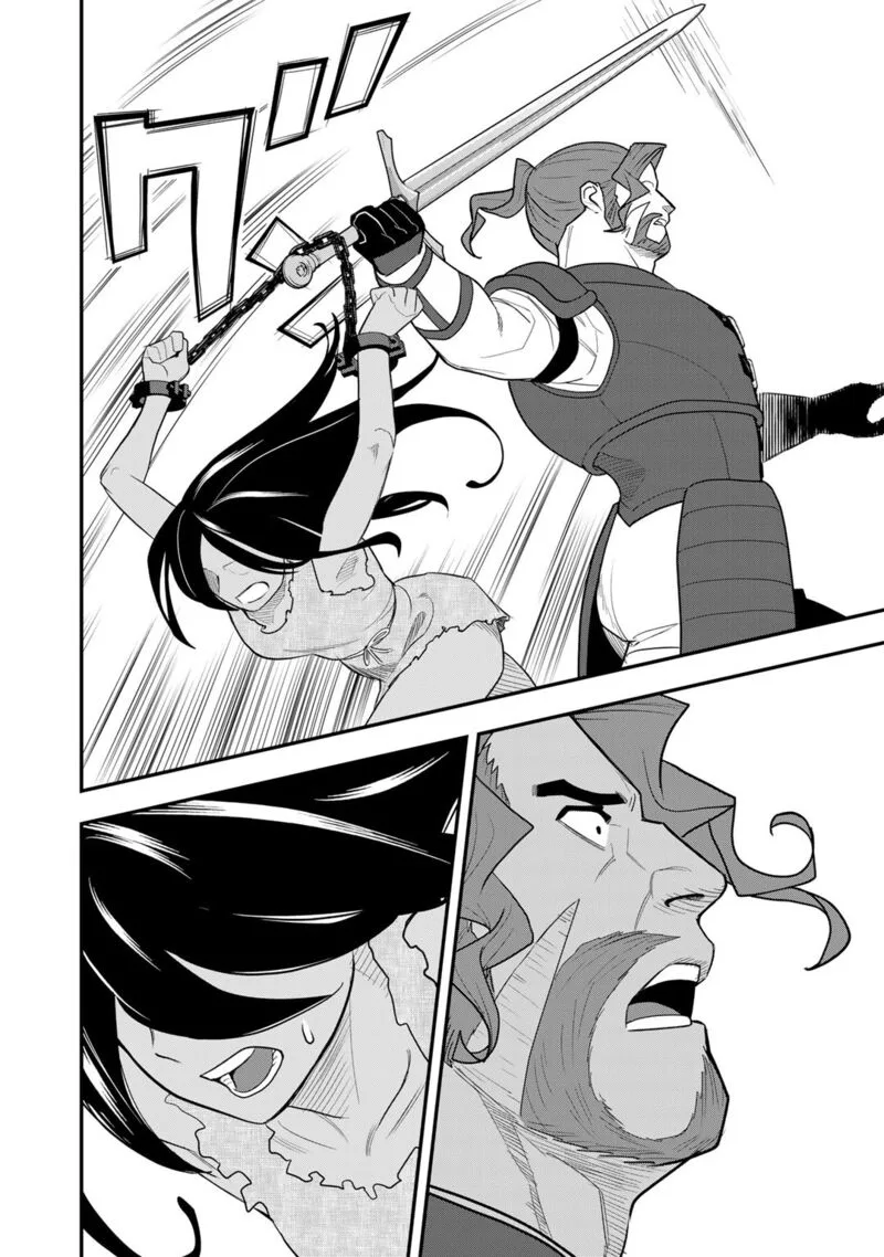 Bocchi Jieikan no Isekai Funsenki Chapter 11 page 13