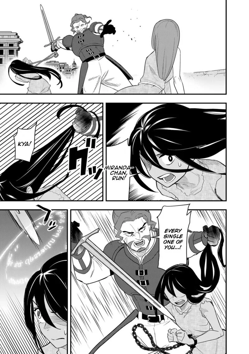 Bocchi Jieikan no Isekai Funsenki Chapter 11 page 14