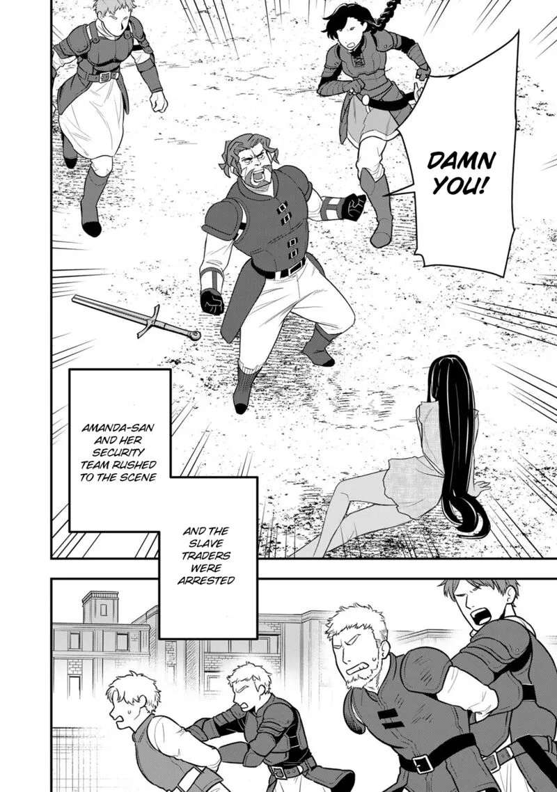 Bocchi Jieikan no Isekai Funsenki Chapter 11 page 19