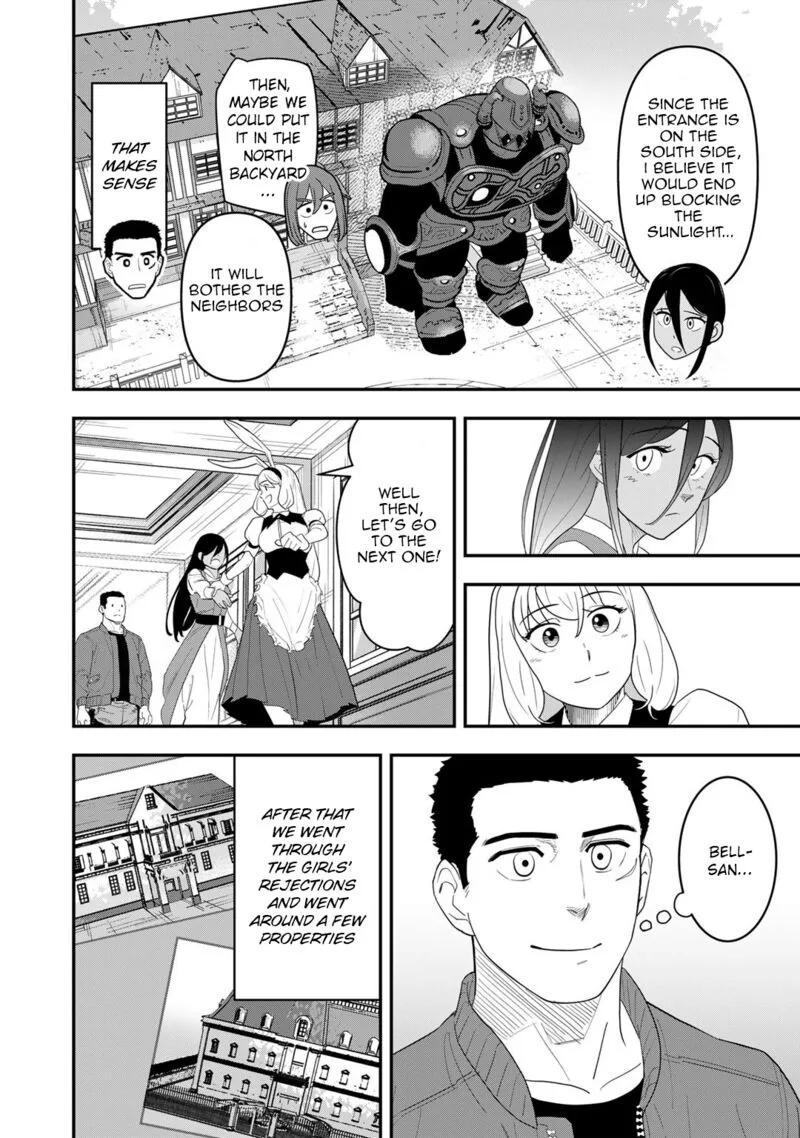 Bocchi Jieikan no Isekai Funsenki Chapter 12 page 17
