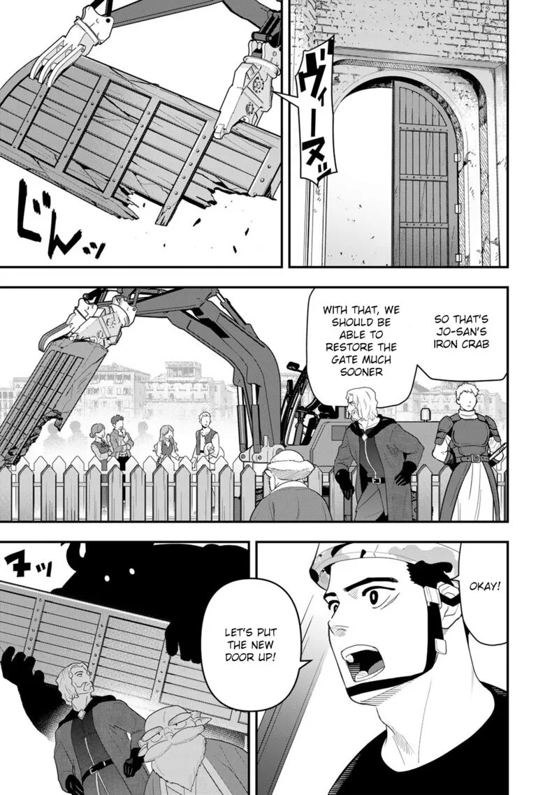 Bocchi Jieikan no Isekai Funsenki Chapter 12 page 2
