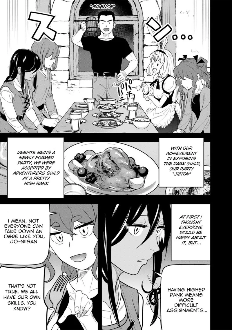 Bocchi Jieikan no Isekai Funsenki Chapter 13 page 6