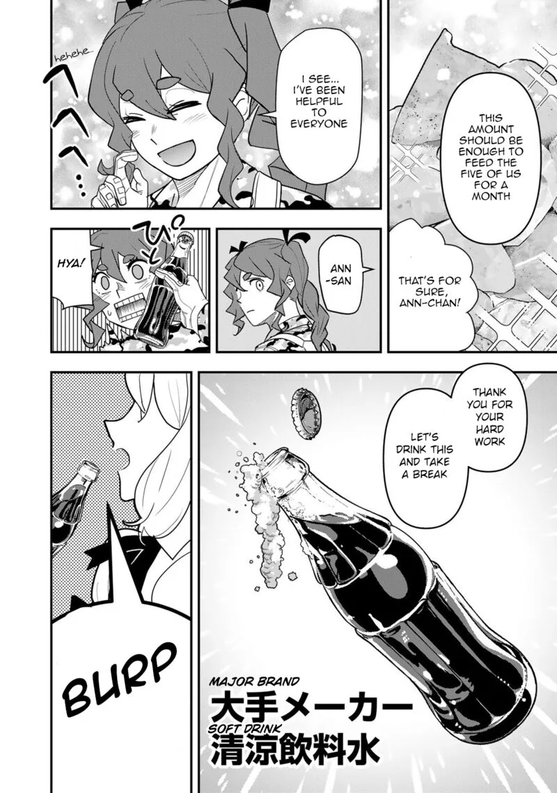 Bocchi Jieikan no Isekai Funsenki Chapter 14 page 7