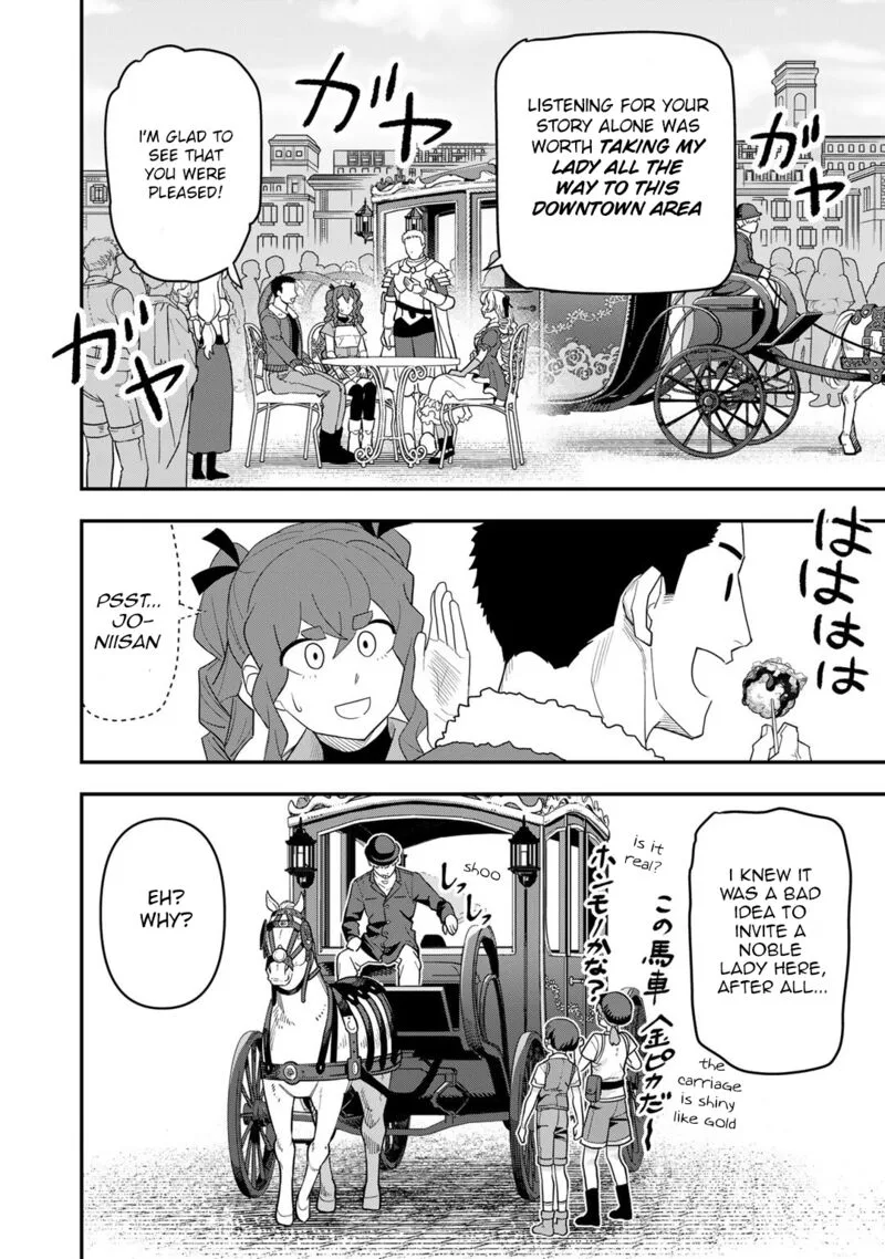 Bocchi Jieikan no Isekai Funsenki Chapter 15 page 13