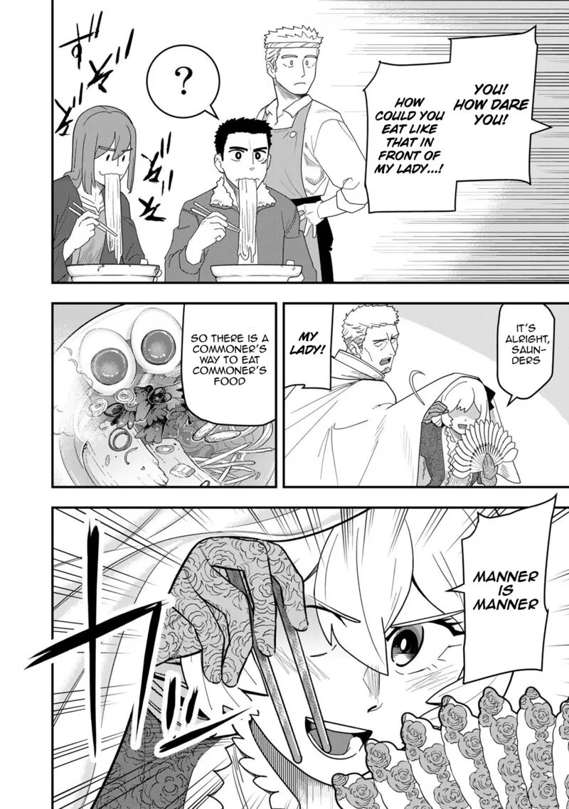 Bocchi Jieikan no Isekai Funsenki Chapter 15 page 21
