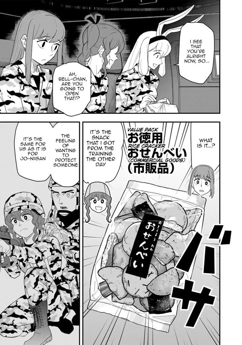 Bocchi Jieikan no Isekai Funsenki Chapter 16 page 14