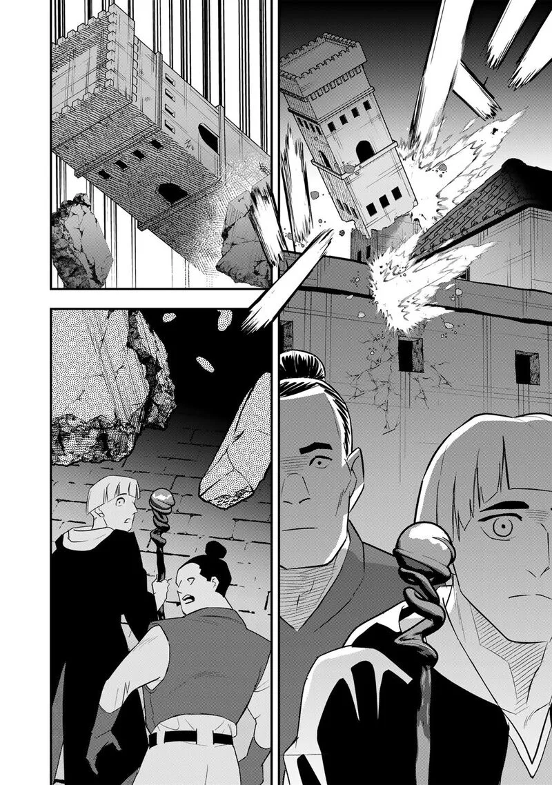 Bocchi Jieikan no Isekai Funsenki Chapter 17 page 11