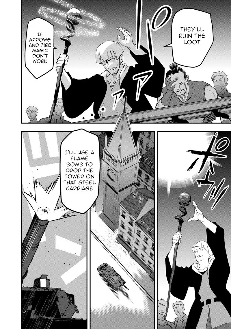 Bocchi Jieikan no Isekai Funsenki Chapter 17 page 16