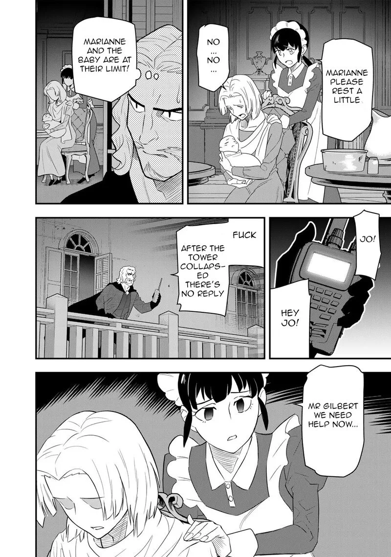 Bocchi Jieikan no Isekai Funsenki Chapter 17 page 20