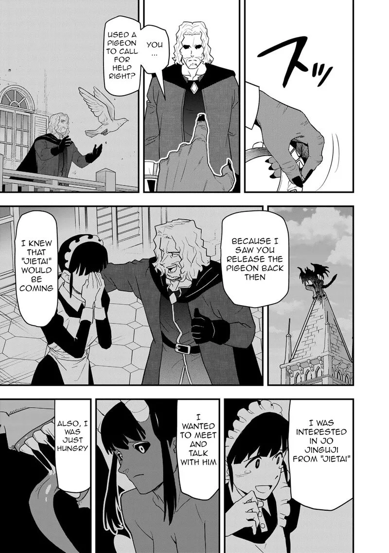 Bocchi Jieikan no Isekai Funsenki Chapter 19 page 8
