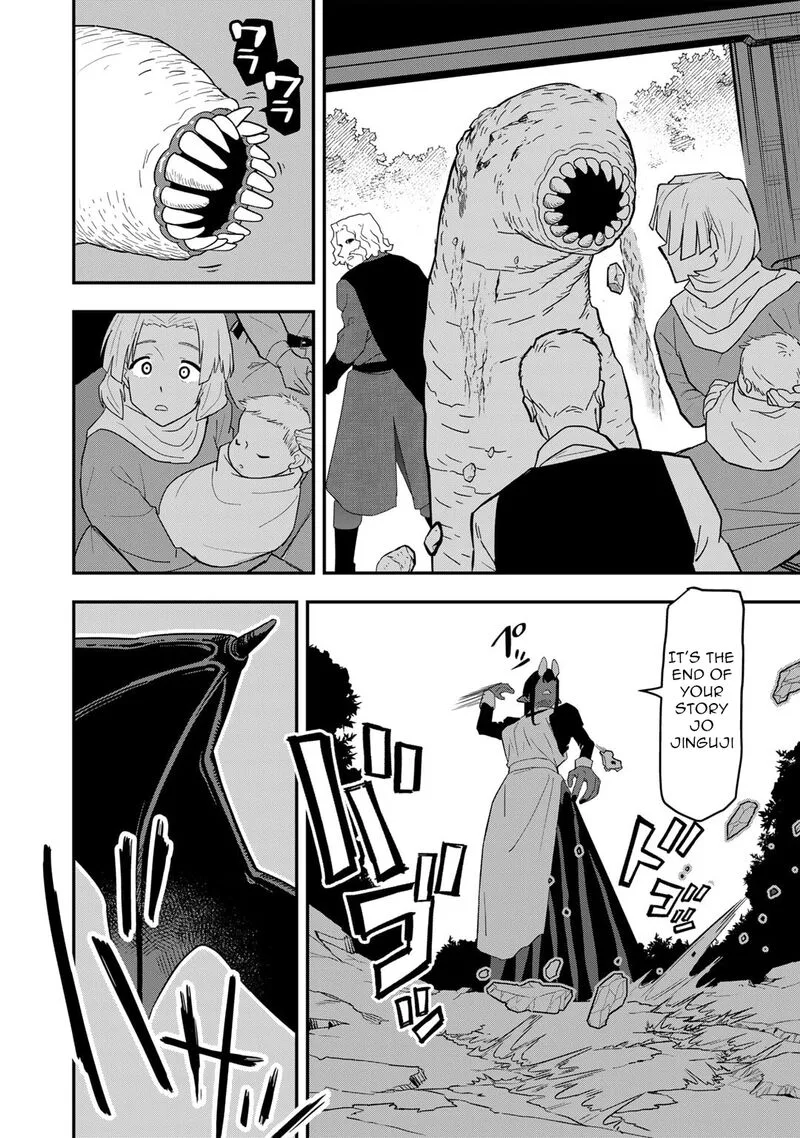 Bocchi Jieikan no Isekai Funsenki Chapter 19 page 15