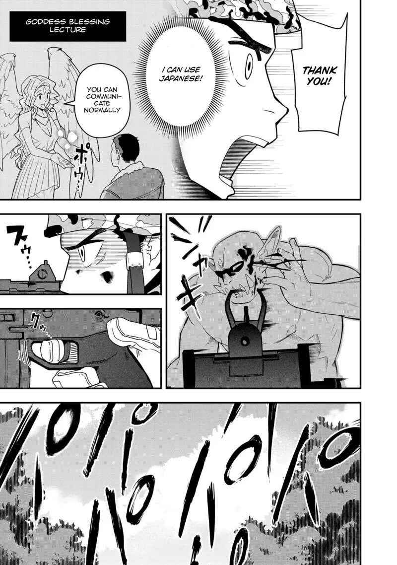Bocchi Jieikan no Isekai Funsenki Chapter 2 page 6