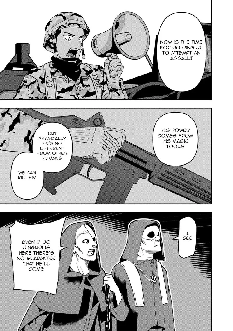 Bocchi Jieikan no Isekai Funsenki Chapter 21 page 6