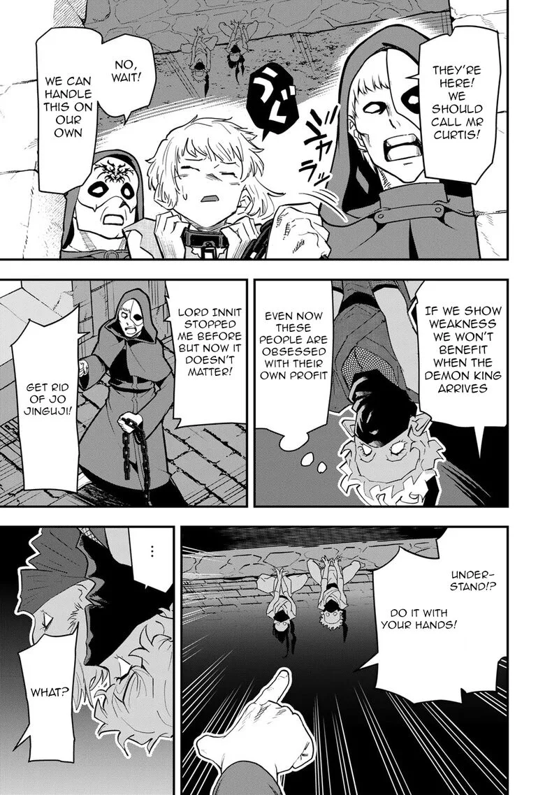 Bocchi Jieikan no Isekai Funsenki Chapter 21 page 4