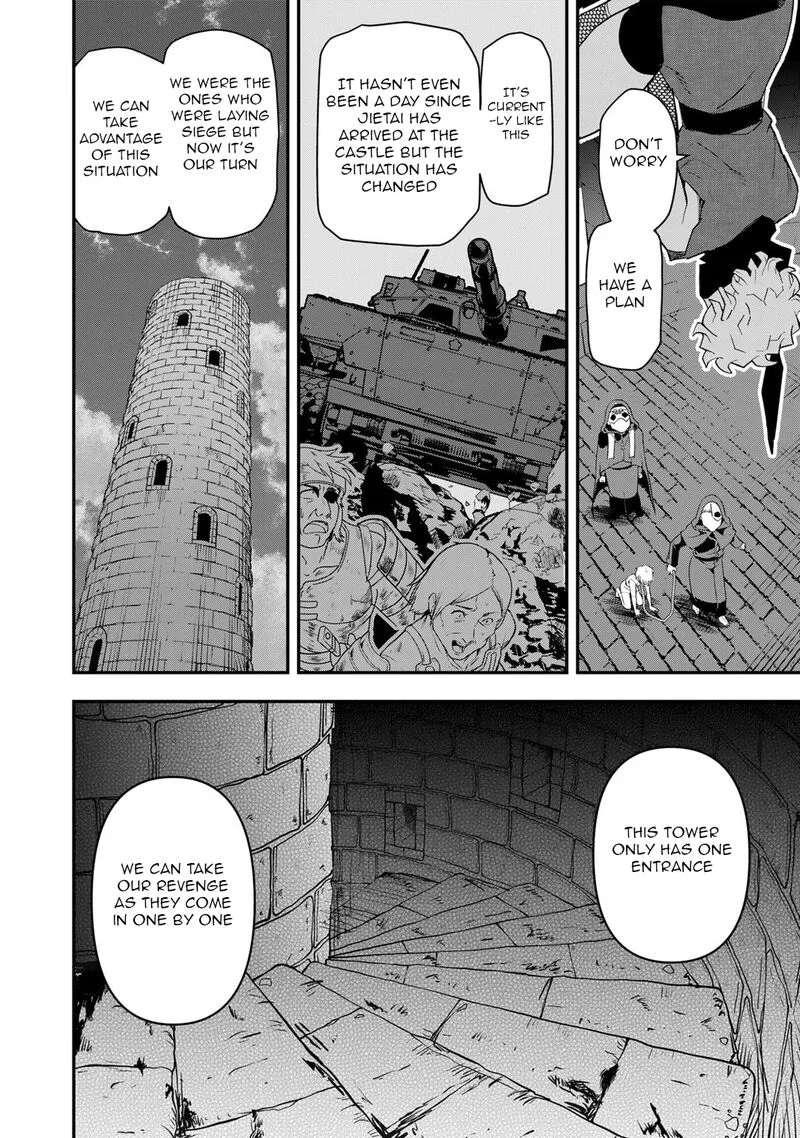 Bocchi Jieikan no Isekai Funsenki Chapter 21 page 5
